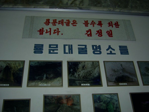 1139022471_0.jpg