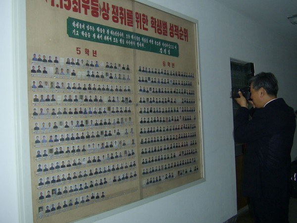 1184808841_0.jpg