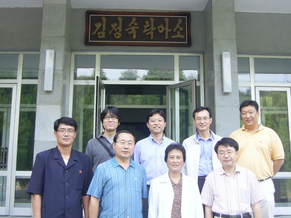 1190184879_0.jpg