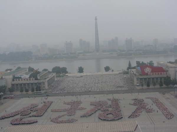 1216711702_0.jpg