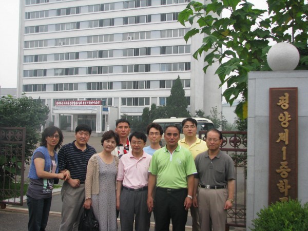 1216711855_0.jpg