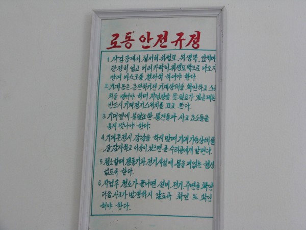 1223368089_0.jpg