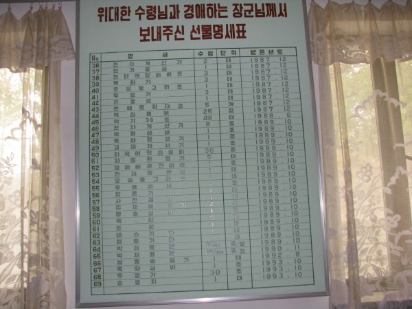 1224828020_0.jpg