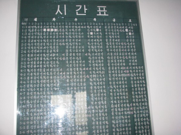 1226626194_0.jpg