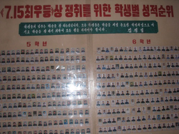 1226626228_0.jpg