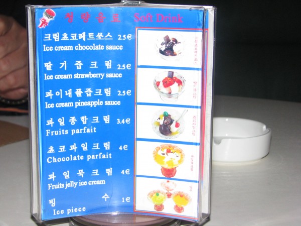 1260855634_0.jpg