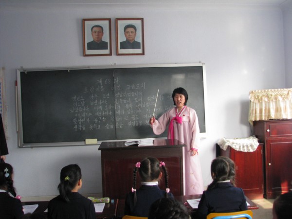1270544794_0.jpg