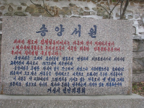 1319160786_0.jpg