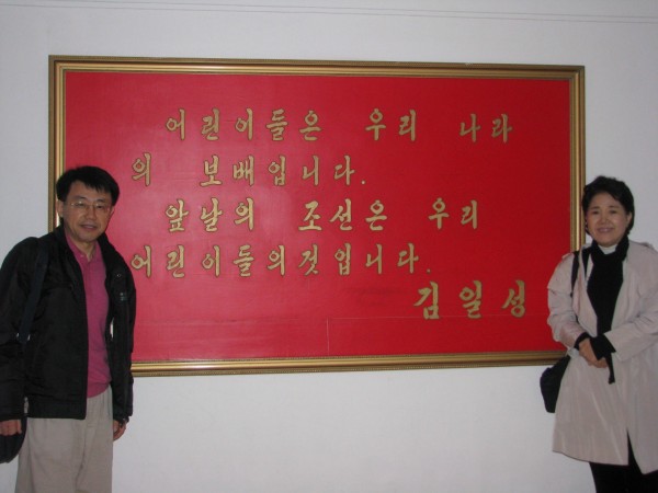 1321691374_0.jpg