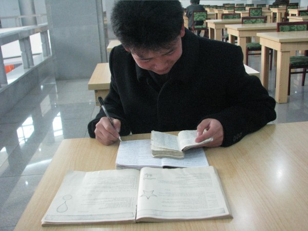 1326870454_0.jpg