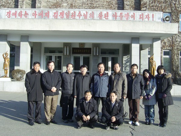 1199259830_0.jpg